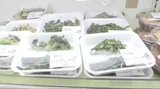 GJSAY光晶说：欠债8000万，老夫妻开一家小超市，年赚7