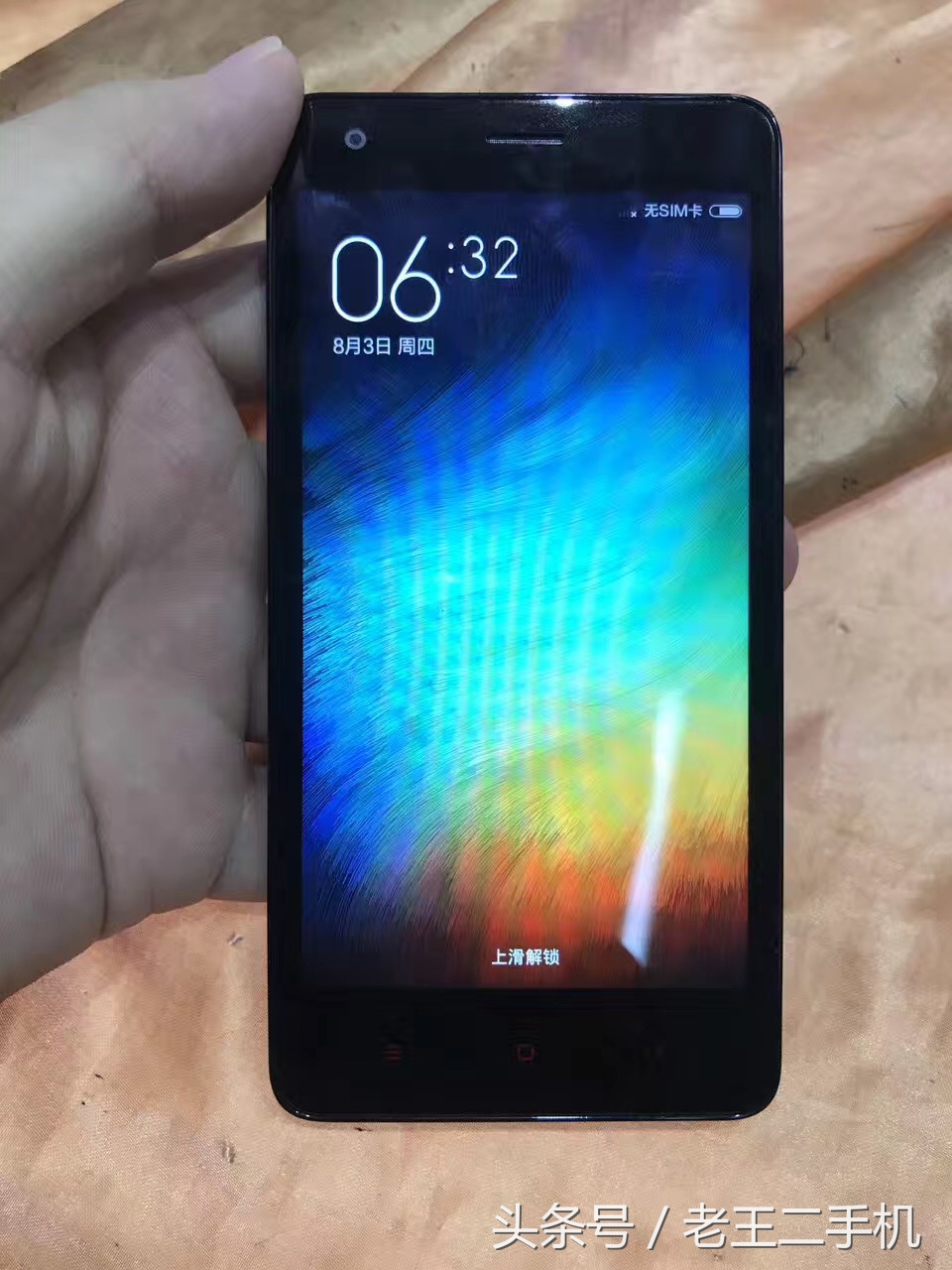 两三百的二手机能用吗,两三百块钱买什么二手机