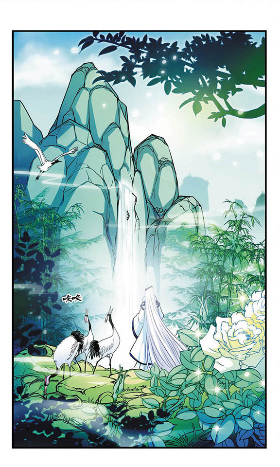 风起苍岚第2季85话炼器大宗师,风起苍岚第09话灵根测试下