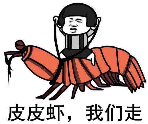 皮皮虾有什么你不知道的,能吃的皮皮虾是什么样子的