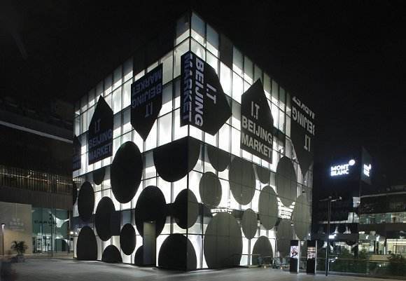 1997年邱淑贞沈嘉伟坠入爱河,邱淑贞分手后遇见现任丈夫沈嘉伟