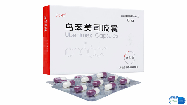 乌苯美司胶囊是不是癌症病人吃的,乌苯美司胶囊治好了白血病