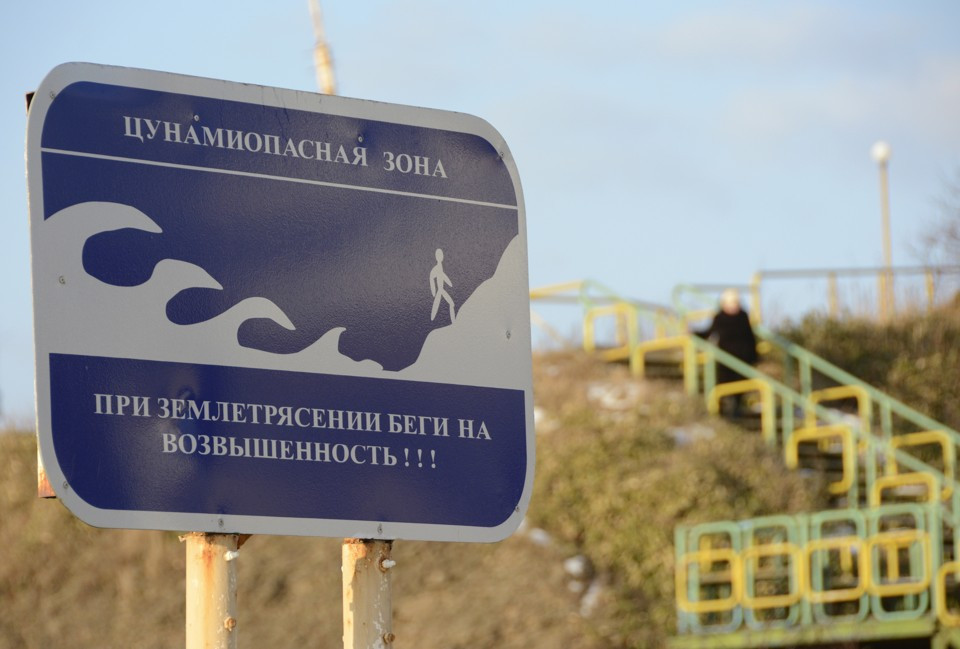 全球最强地震预警系统,地震预警可以预测国外的地震吗