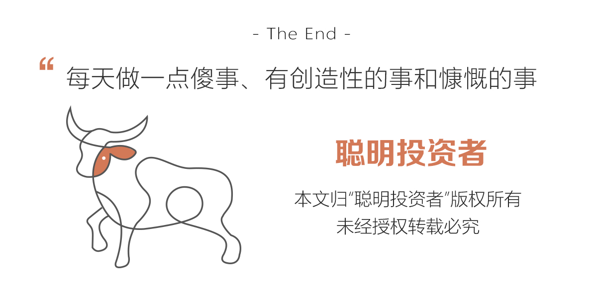 要想股市挣大钱这10条铁律必遵循,期市波动赚钱的方法