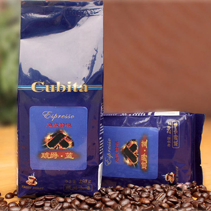 当牛奶遇上巧克力,当牛奶遇见咖啡