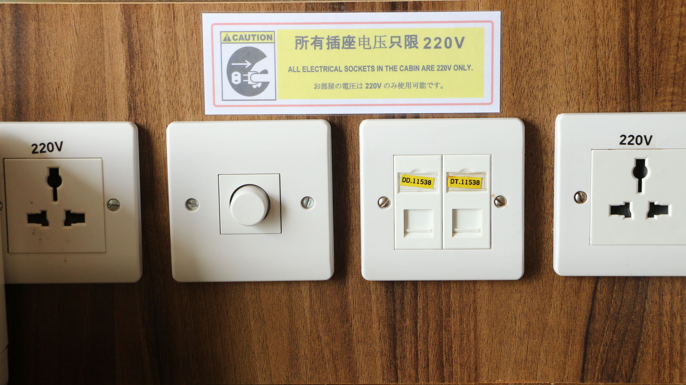 丽星邮轮8天7晚自由行攻略,丽星邮轮双子星号日本攻略