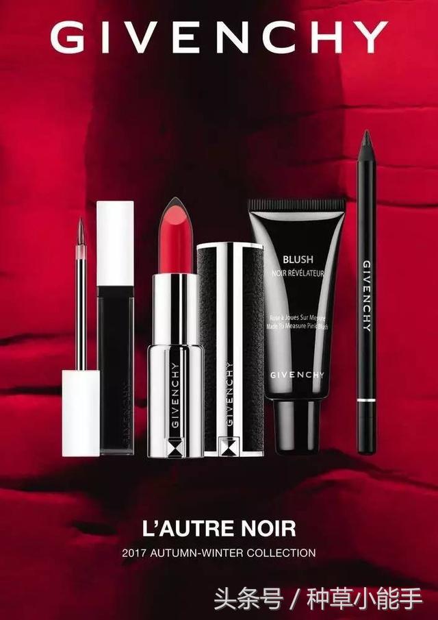 纪梵希粉唇怎么样,纪梵希小粉唇好用吗