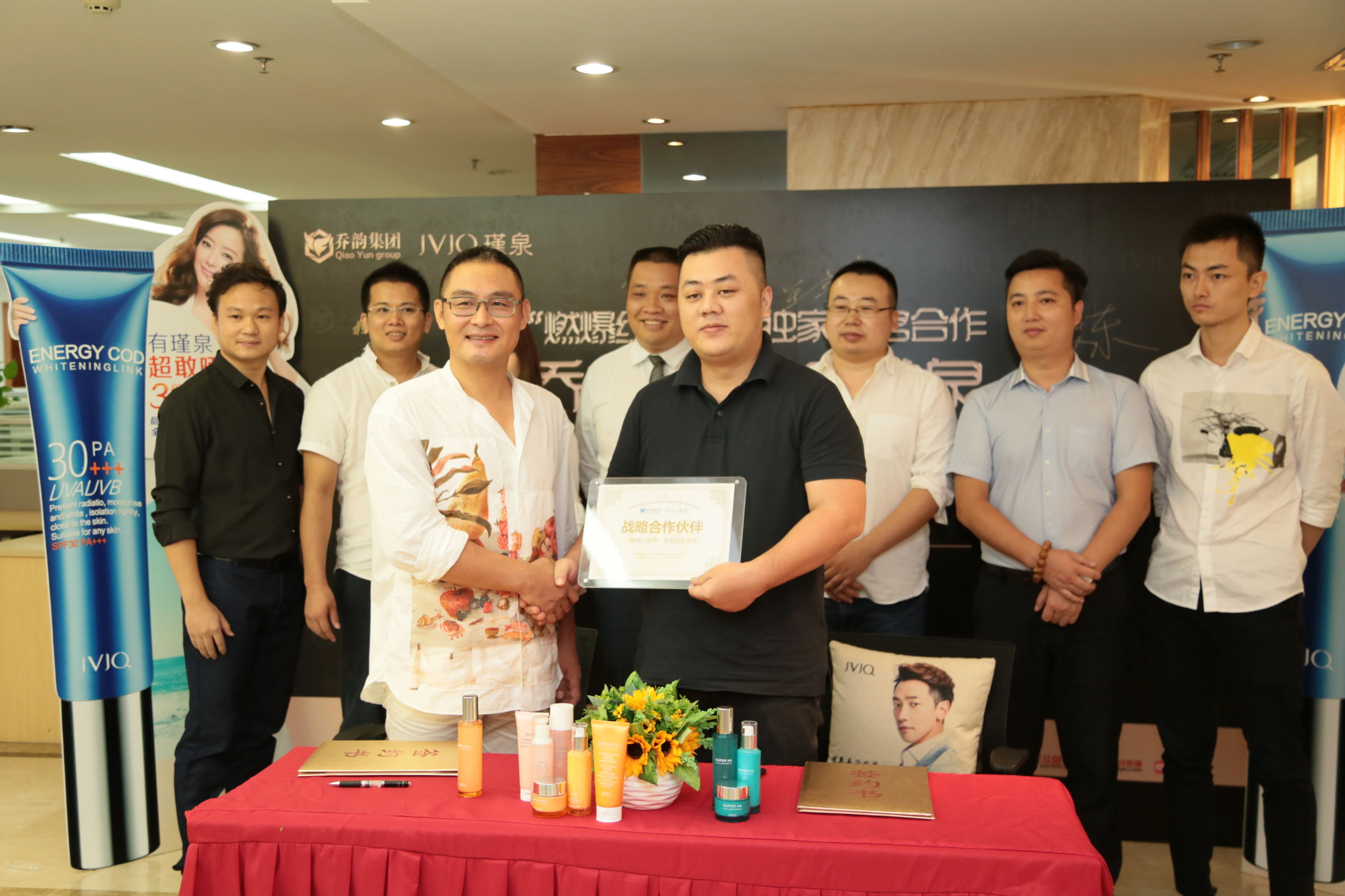 瑾泉独家冠名乔韵“燃爆红咖秀”缔造美妆综艺新IP