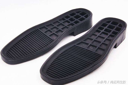 黑色橡胶鞋底竟然发白了这还能要吗？