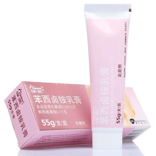 大宝二宝都有湿疹 (小宝得了湿疹大宝要注意什么)