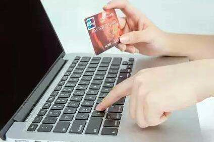 支付宝如何查信用卡账单明细,恒丰银行信用卡账单如何查询