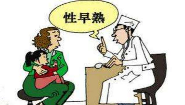 7岁多女童发现是早熟,导致7岁女童早熟原因