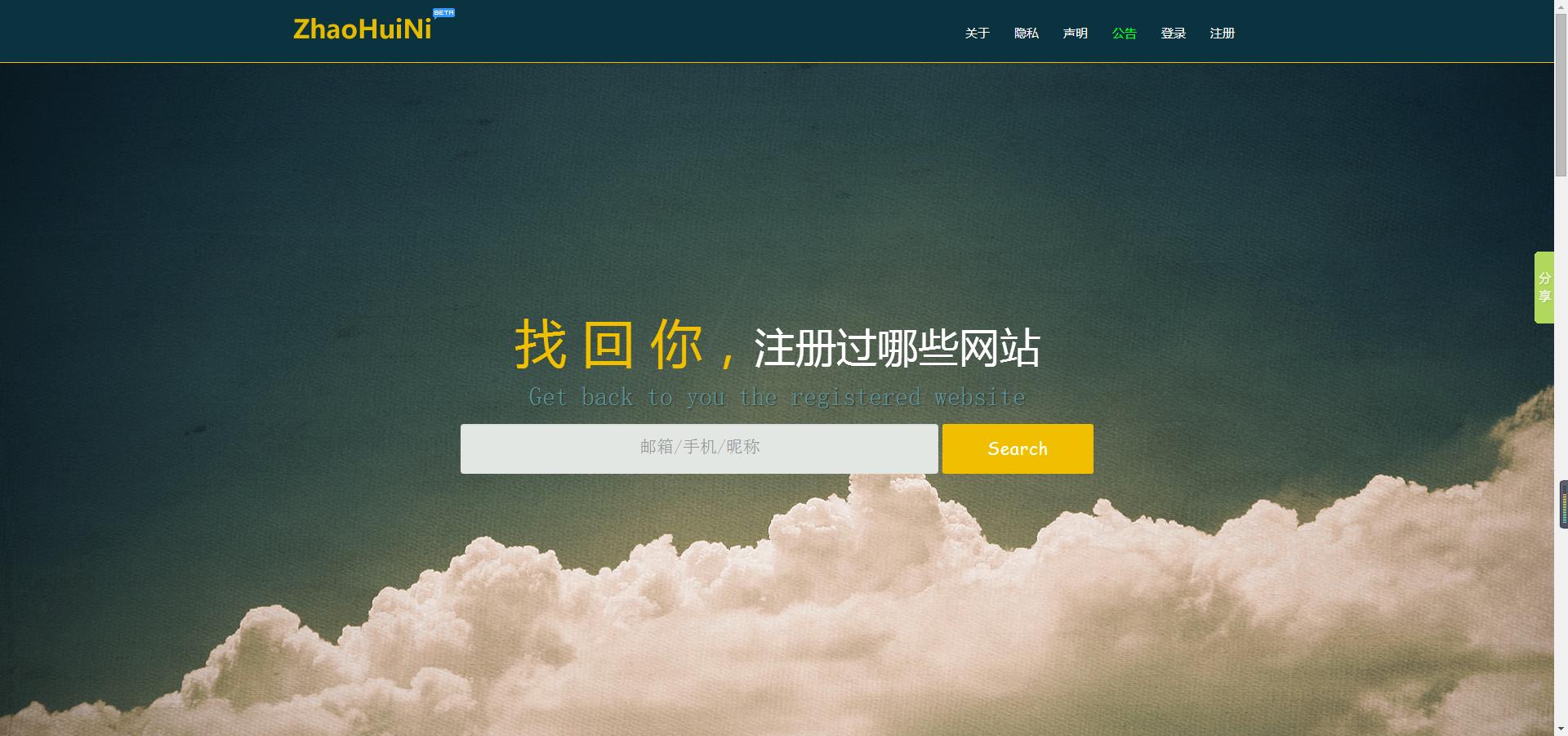 想注册一个新号怎么弄,一个号码怎么重新注册一个号