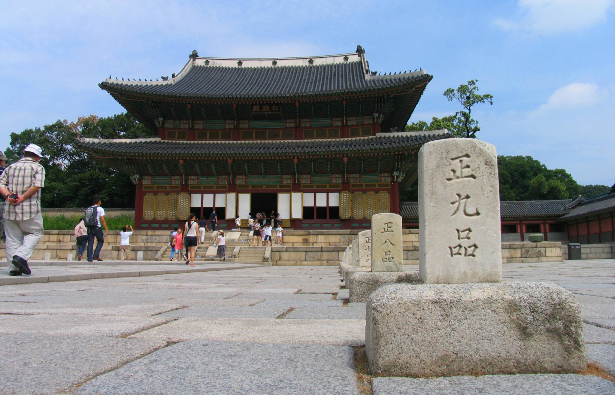 韩国申请的世界文化遗产有哪些,韩国世界遗产有哪些