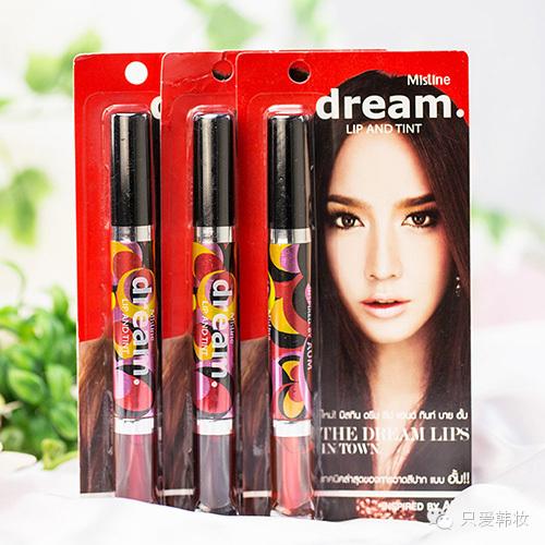 十大公认好用的口红价格表,tomfordtf黑管滋润唇膏口红150