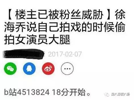 自从割双眼皮不算整容之后，娱乐圈不微调的女演员是真·不存在