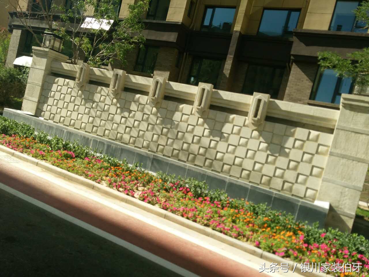 晒！绿地国际花都游记！