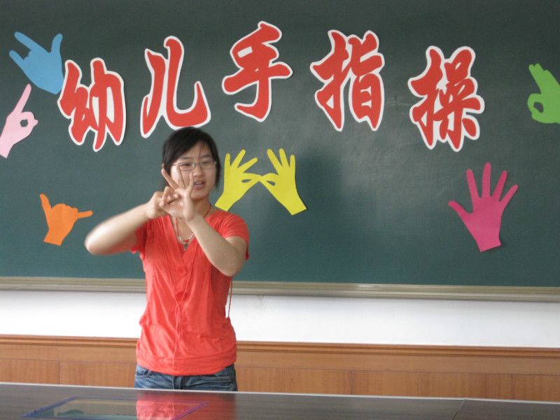 幼儿园手指操玩教具,简单有趣的幼儿手指操