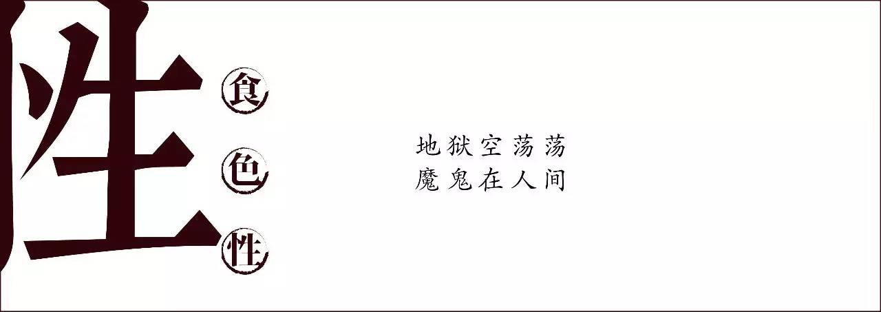 人性复杂的程度难以想象,人性阴暗比你想象还可怕