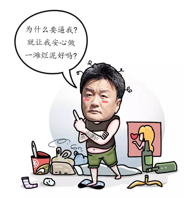 姐妹离婚殉情、继承人锒铛入狱……三星的豪门恩怨堪比甄嬛传