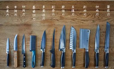 你做饭的样子最美,你认真做事的样子真的很帅