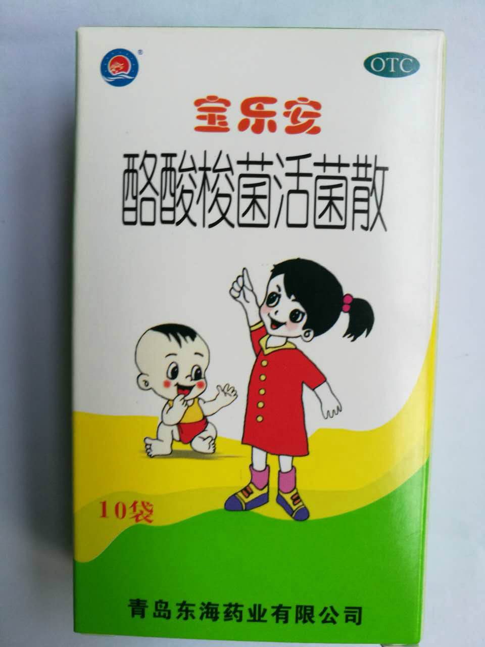 如何做到宝宝不积食,育儿小窍门婴幼儿
