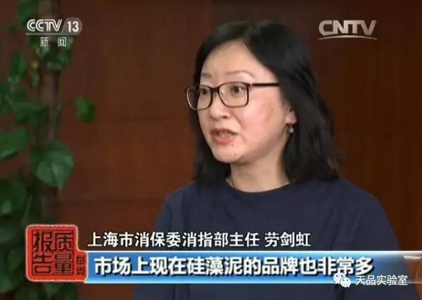 硅藻泥靠不靠谱,硅藻泥真的环保吗