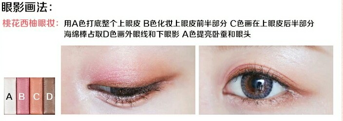 最好用的平价眼影推荐一下,很好用的平价眼影推荐