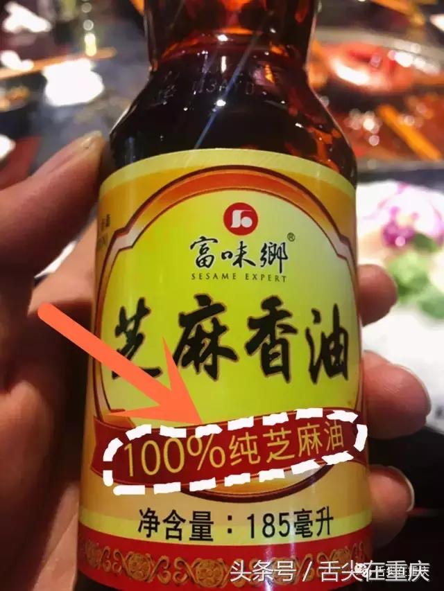 体验在洞穴里吃火锅,在山洞里吃火锅是什么体验