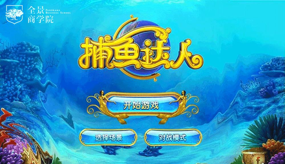 创业家背后的辛酸,创业家杂志2019年黑马大赛