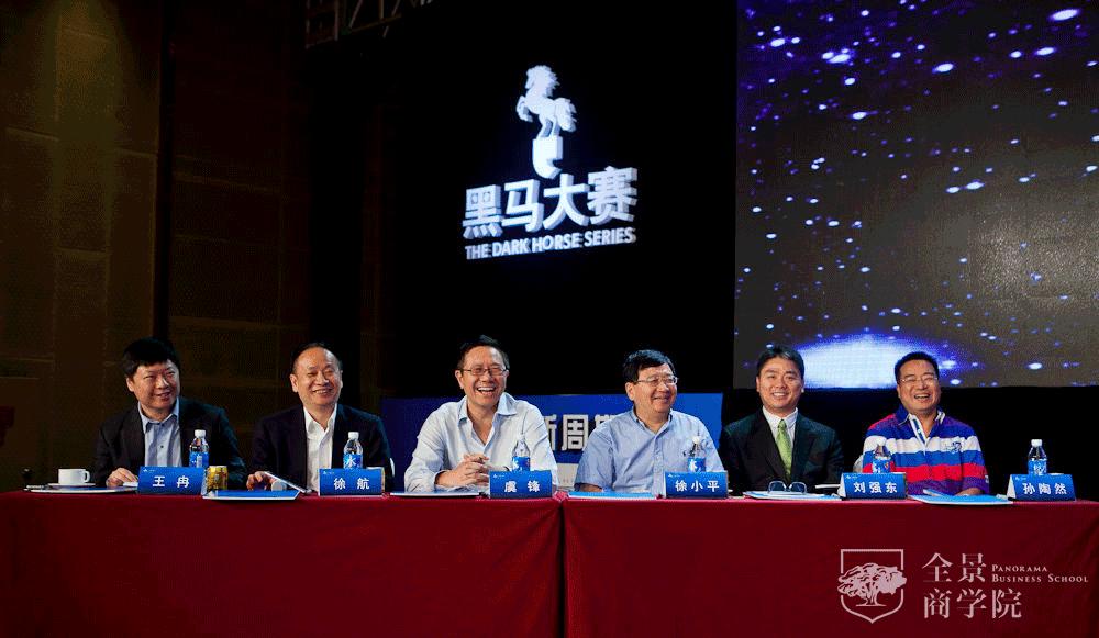 从《创业家》杂志到创业黑马，谁懂他创业9年背后的孤独与荣耀