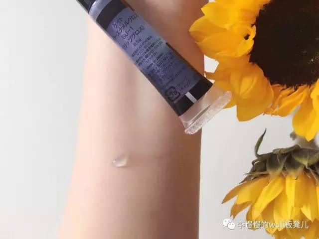 拔草种草60多种化妆品,种草许久拔草成功