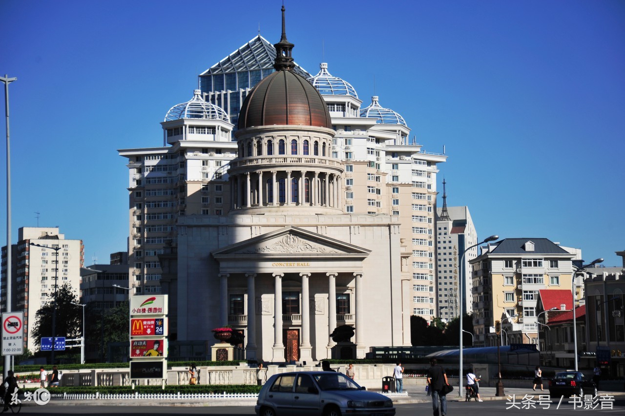 天津时调欣赏,天津靠山调