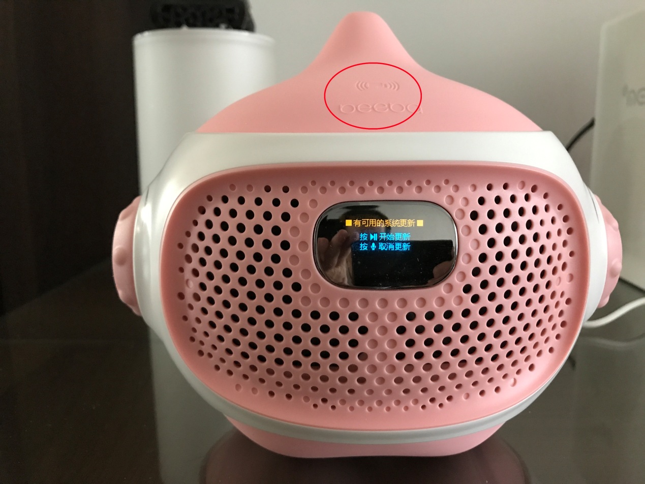 不伤眼睛的早教机评测,智能学习早教机测评