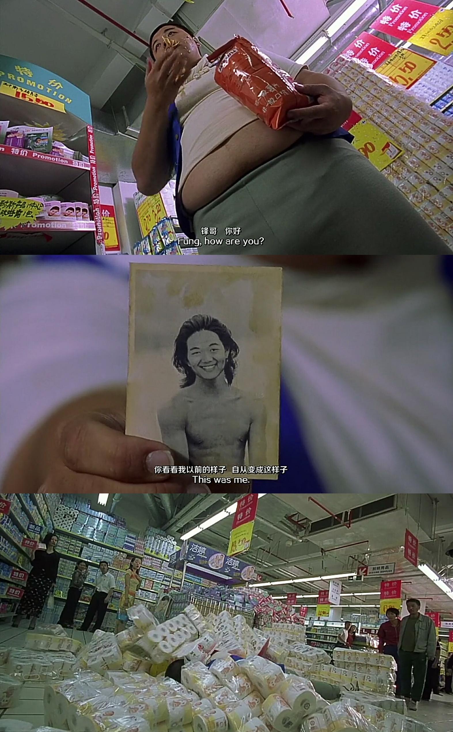 少林足球星爷练球片段,少林足球星爷擦地板的片段