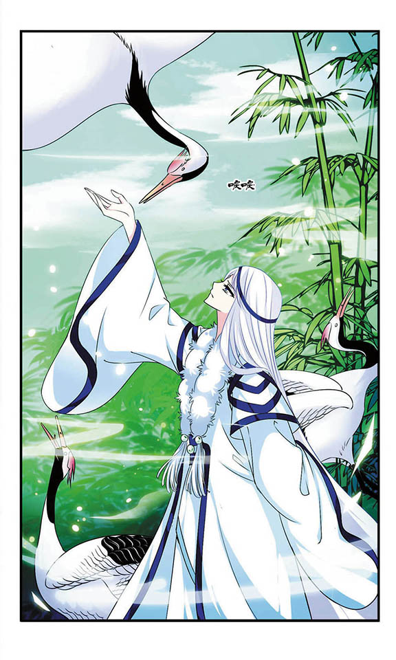 风起苍岚第2季85话炼器大宗师,风起苍岚第09话灵根测试下