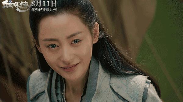 《鲛珠传》：升级版太子妃，王大陆碰上野蛮女友张天爱