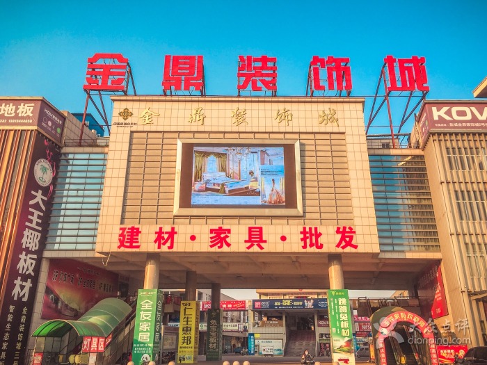 盐城家具城屏风,盐城家具城沙发