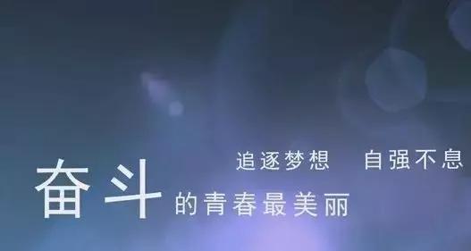 招代理简短吸引人的句子,招代理短句