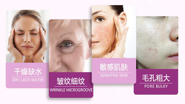 YUXI语西|生物磁膜布全方位解析