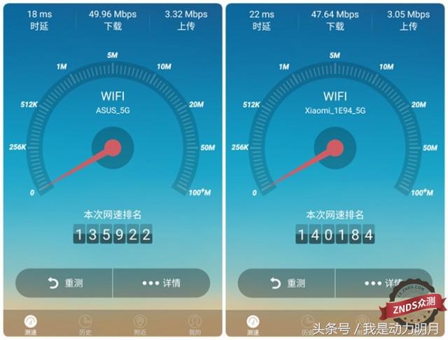 华硕ac1200路由器开启千兆网络,普联千兆路由器ac1200测评