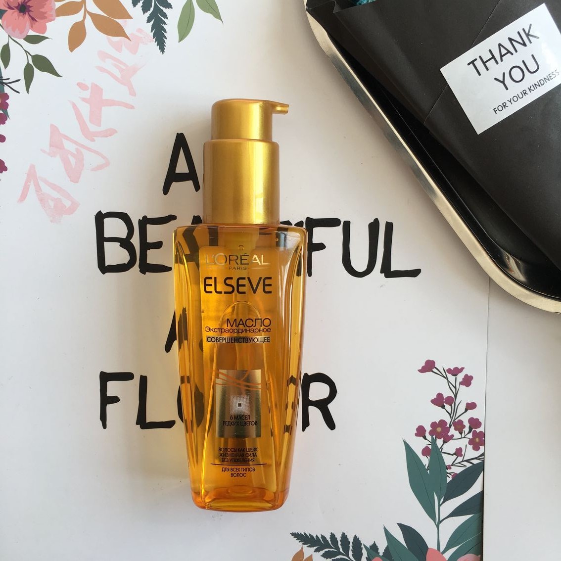 干货分享不花钱好皮肤养出来,干货分享美妆