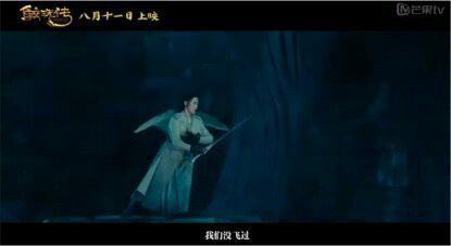 鲛珠传王大陆演技,鲛珠传全部演员名单