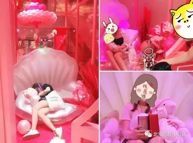 西单大悦城逛一逛,lalabobo北京西单大悦城店推荐