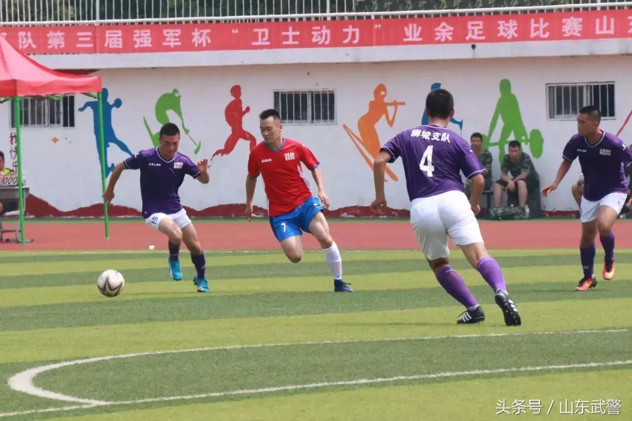 战报足球比赛,战报速递秋季赛