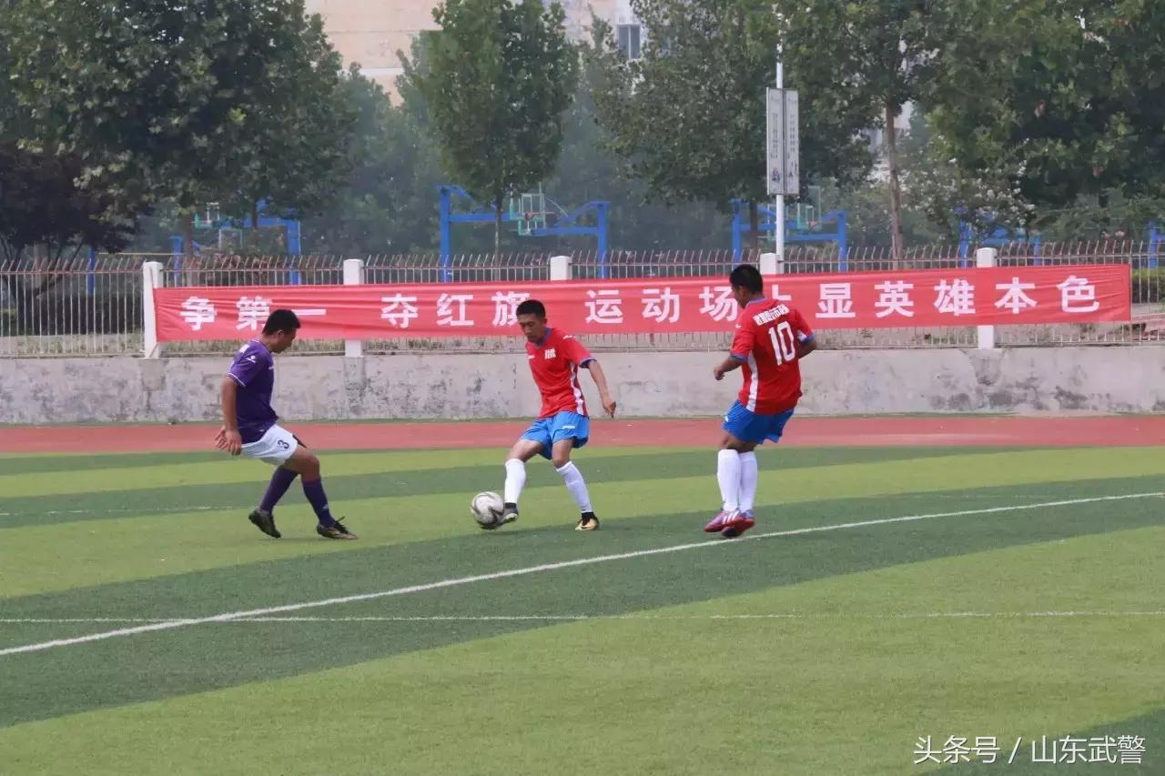 战报足球比赛,战报速递秋季赛