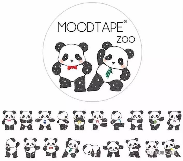 给我几卷胶带，我能拼出整个世界（下）