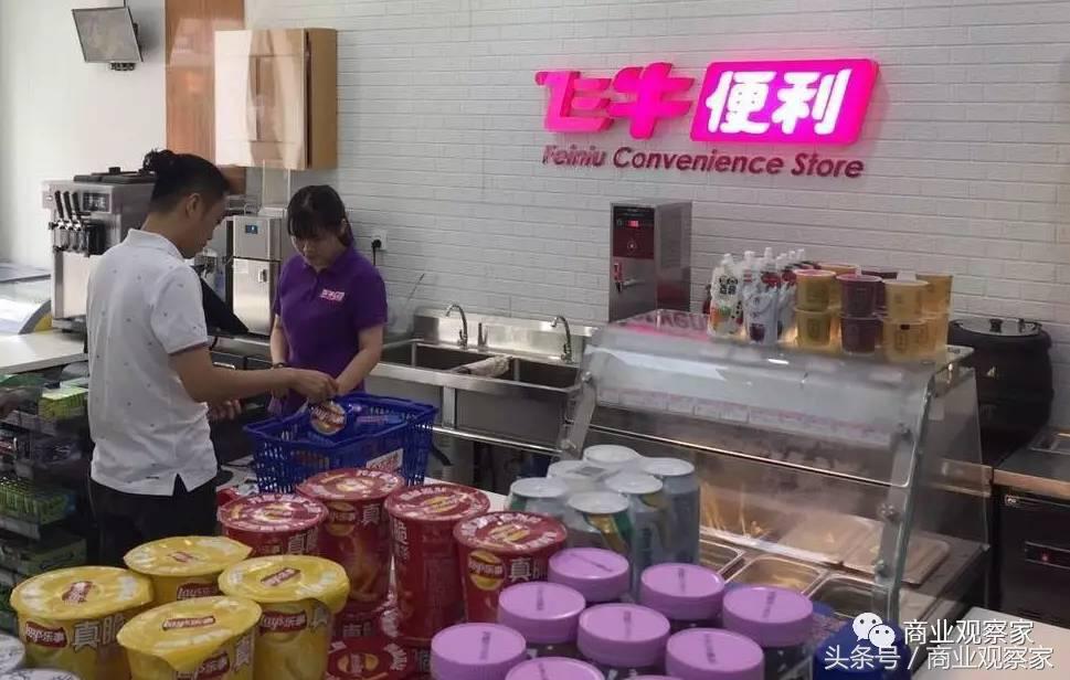 大润发新零售攻略,大润发店铺怎么入驻