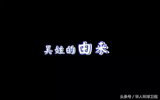 大飞到底做错了什么,大飞话事