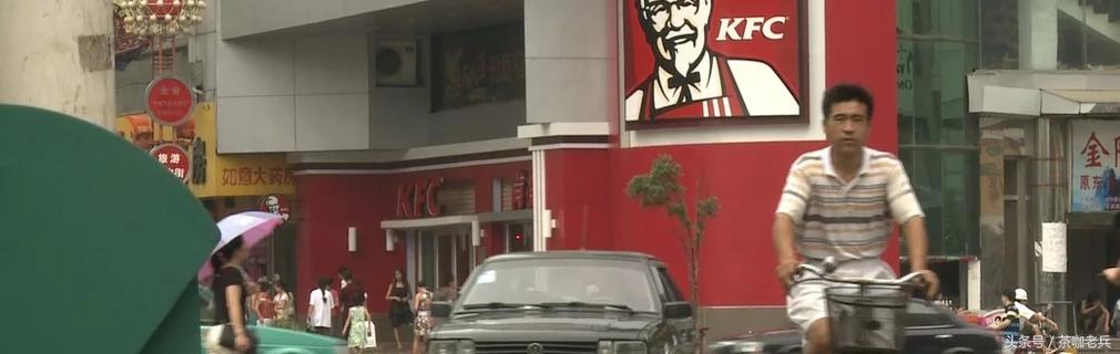 加盟肯德基店需要多少钱,肯德基加盟费及加盟条件官网